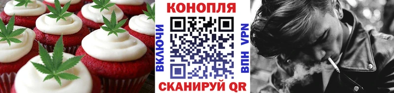 кракен рабочий сайт  Горняк  Canna-Cookies марихуана  магазин продажи  