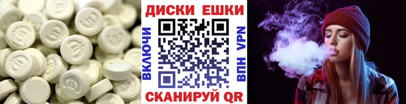 закладки  Горняк  Ecstasy louis Vuitton 