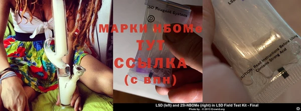 бутик Богданович