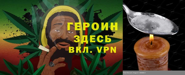 бутик Богданович