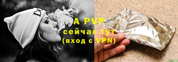 бутик Богданович