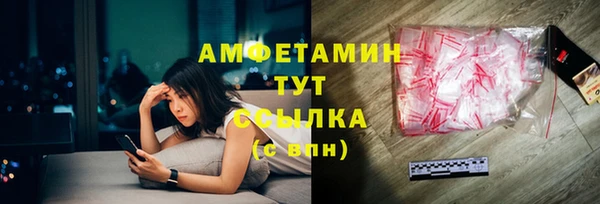 бутик Богданович