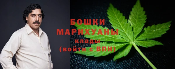 бутик Богданович