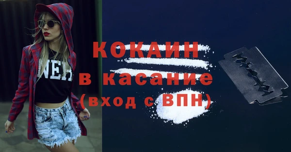 бутик Богданович