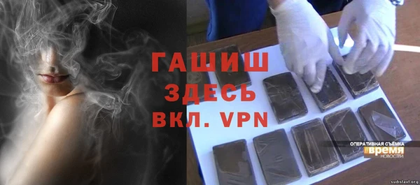 mdma Богородск