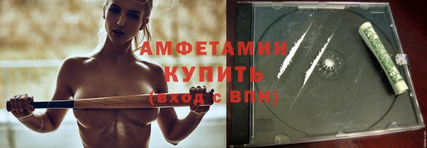 бутик Богданович