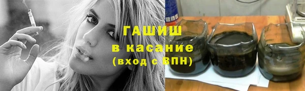 бутик Богданович