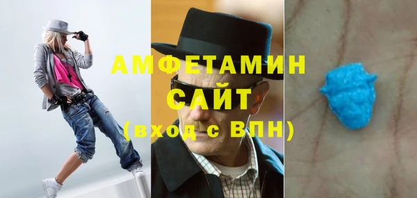 соль курить ск Богородицк