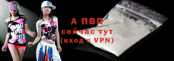 бутик Богданович
