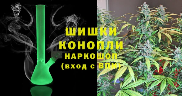 бутик Богданович