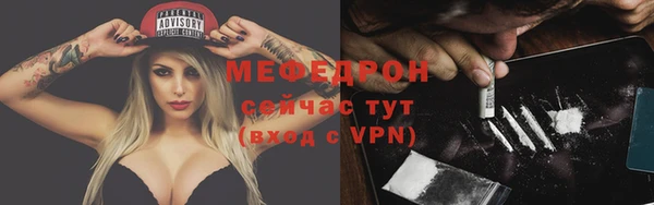 бутик Богданович