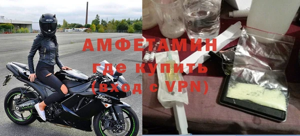 бутик Богданович