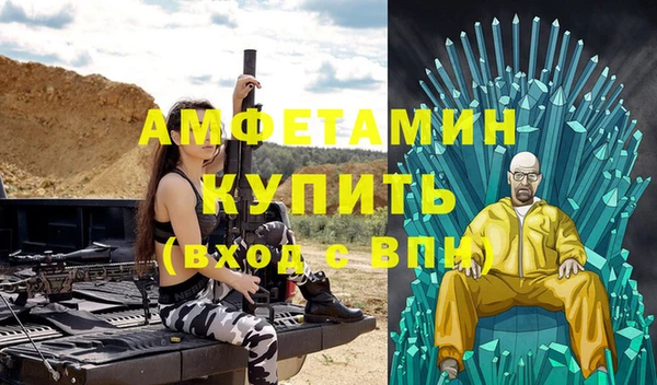 бутик Богданович