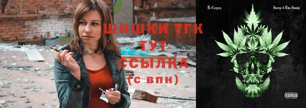 mdma Богородск