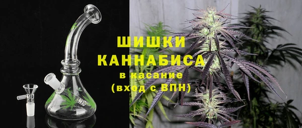 кристаллы Беломорск