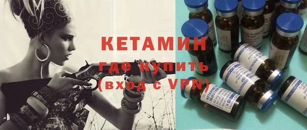 бутик Богданович