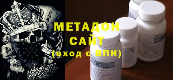mdma Богородск